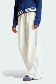 Women's Sweatpants