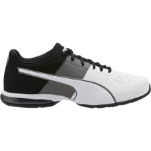 Men's running shoes and sneakers