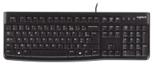 Клавиатуры Logitech K120 клавиатура USB AZERTY Бельгийский Черный 920-002482