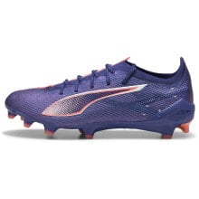 Football boots