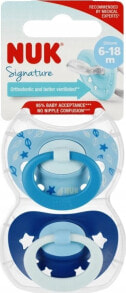 Baby pacifiers and accessories