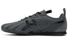 Onitsuka Tiger Tirrack Shoes 'Black Grey'