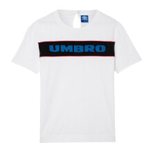 UMBRO Gyza Short Sleeve T-Shirt
