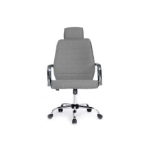 Office computer chairs