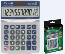 School calculators