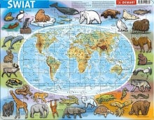 Frame Puzzle Demart - Physical World