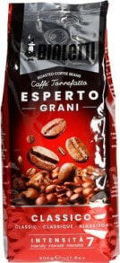 Кофе в зернах kawa ziarnista Bialetti Experto Grani Classico 500 g