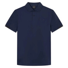 HACKETT Hs City Short Sleeve Polo