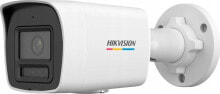 Умные камеры видеонаблюдения Hikvision купить от $108