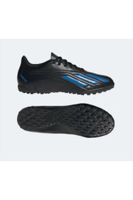 Football boots Adidas (Adidas)