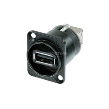 Neutrik NAUSB-W-B USB Socket