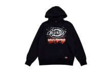 Men's Hoodies