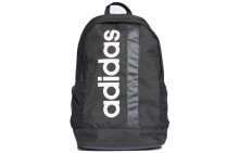 Sports Backpacks