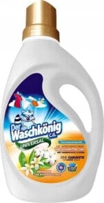 Washing powder