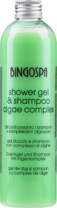 Shampoos for hair