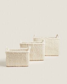Jute baskets with handles