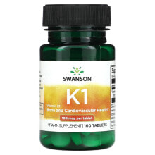 Витамин К swanson, Витамин K1, 100 мкг, 100 таблеток