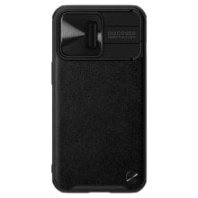 NILLKIN CamShield iPhone 13 Pro phone case