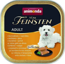 Wet Dog Food