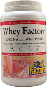 Сывороточный протеин Natural Factors Whey Factors  Натуральный сывороточный протеин - клубничный Белки 17 г/углеводы 2 г/жиры 1 г/калории 80  - 907 г