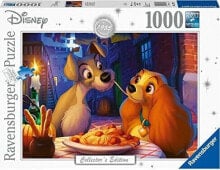 Купить пазлы для детей TM TOYS: Tm Toys Puzzle Zakochany Kundel