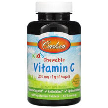 Витамин С carlson, Kid's, жевательный витамин C, натуральный мандарин, 250 мг, 60 вегетарианских таблеток