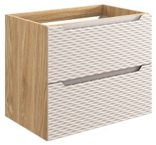 Купить тумбы под раковину Furnlux Classic: Schrank unter waschbecken OCEAN CUW70 2D