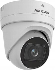 Умные камеры видеонаблюдения Hikvision купить со скидкой