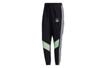 Men's Sweatpants