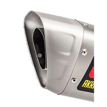 AKRAPOVIC Carbon V-EC285 muffler End Cap