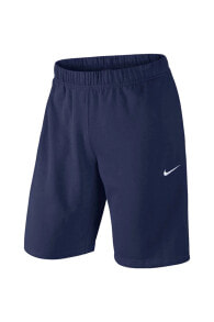 Men's Sports Shorts