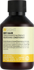 Conditioner für trockenes Haar - Insight Dry Hair Nourishing Conditioner