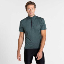 DARE2B Pedal It Out Short Sleeve Jersey