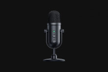 Специальные микрофоны Mikrofon Razer Seiren V2 Pro (RZ19-04040100-R3M1)