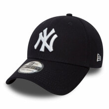 Men's Baseball Caps