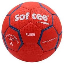 Волейбольные мячи