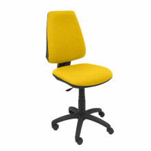 Office computer chairs