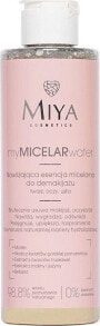 Products for cleansing and removing makeup MIYA