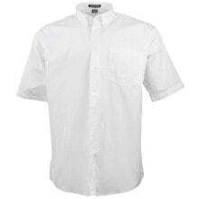 Белые мужские футболки