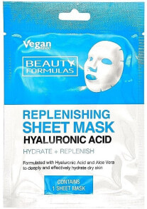 Face Masks