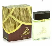 Купить женская парфюмерия Al Haramain: Парфюмерия Al Haramain Jameela - EDP