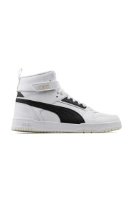 RBD Game Puma White-Puma Black-Puma Team 38583901STD