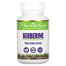 Травы и натуральные средства Paradise Herbs, Berberine, 60 Vegetarian Capsules