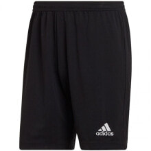 Мужские спортивные шорты adidas Entrada 22 M H57504 shorts