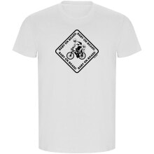 Men's sports T-shirts and T-shirts