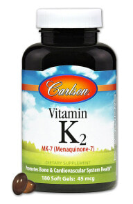 Витамин К Carlson Vitamin K2 --  Витамин К2   МК7  Менахинон-7  - 45 мкг - 180  гелевых капсул