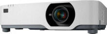 Multimedia projectors