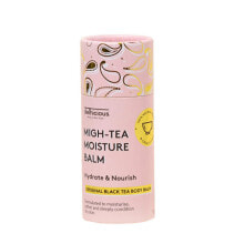 Moisturizing and nourishing the skin of the face Delhicious