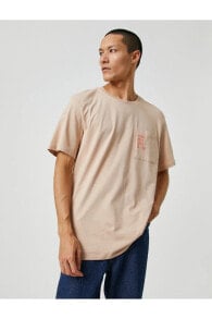Бежевые мужские футболки