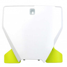 UFO HU03395-041 front plate